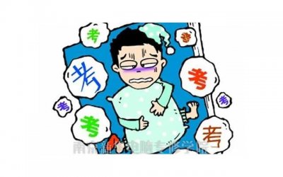​前任有了新欢怎么挽回，商业思维是什么