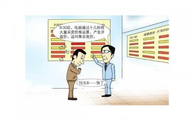 ​出轨是为了寻找什么？