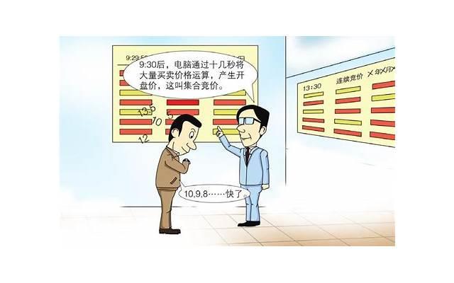 出轨是为了寻找什么？