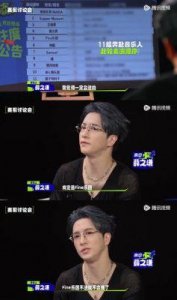 ​毛不易夺冠内幕流出，“明日”后再无出头日，网友：老薛归来