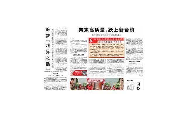 同居期间财产的分割主要依据包括什么?