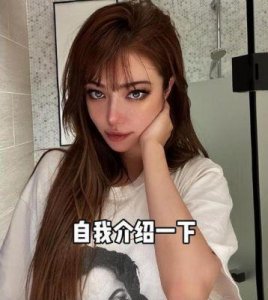 ​央视主持人维妮娜离职赴国外进修，金色卷发成新标志