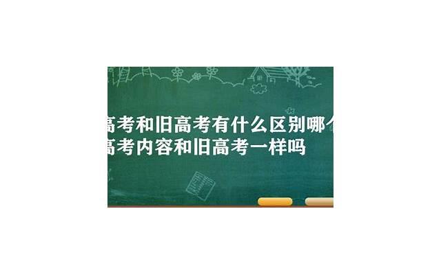  一般老人过生日送什么，爷爷过生日送什么花