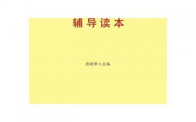 ​什么是安全期？安全期怎么算最准确？