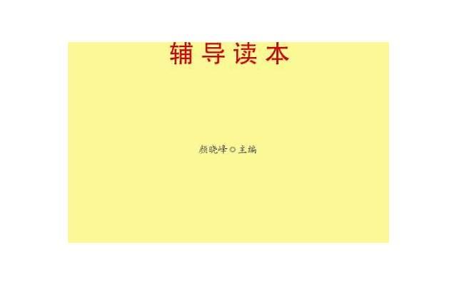 什么是安全期？安全期怎么算最准确？