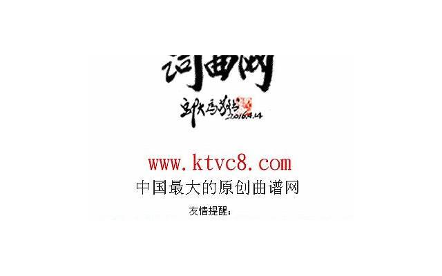 人流给身体带来的几种伤害 女性做人流危害大吗