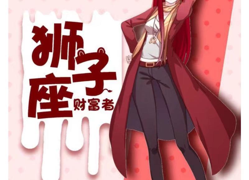 女生在你面前撩头发是什么心理？暗示了什么意思