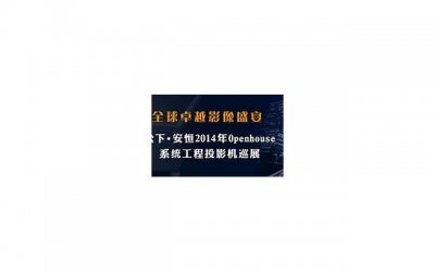 ​亲吻私处对健康有影响吗？