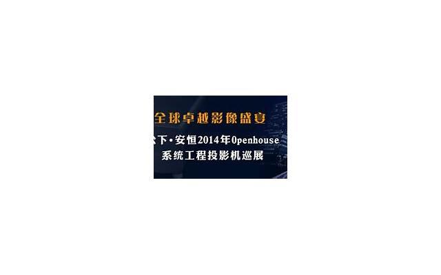 亲吻私处对健康有影响吗？