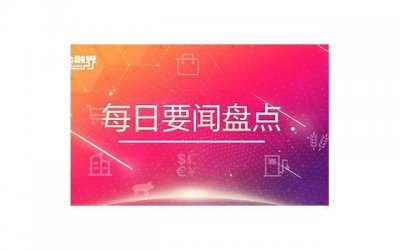 ​高情商的幽默对话，和女生聊天怎么提高情商