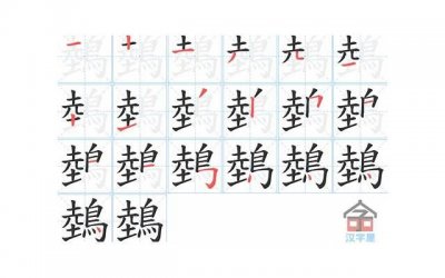 ​结婚当天为啥不套被罩