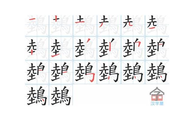 结婚当天为啥不套被罩