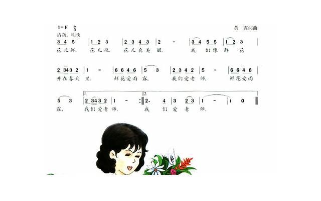 创意结婚喜字的剪法步骤图