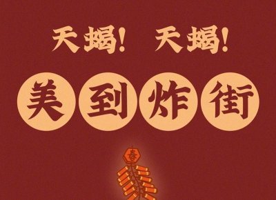 ​煮绿豆汤，还在直接煮吗？教你几个方法，快速煮烂汤色碧绿清亮