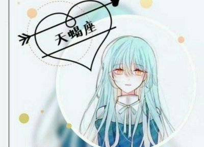 ​爱情也需要护肝？介绍最佳食疗方法，让你拥有健康的感情