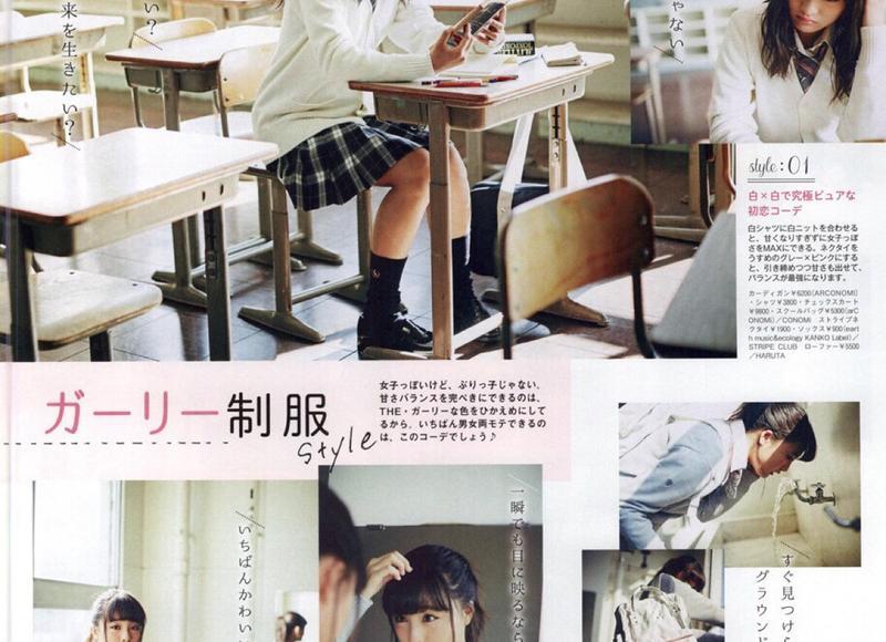 相亲两女孩，农村女孩要5万彩礼，小学老师要18万彩礼，我怎么选