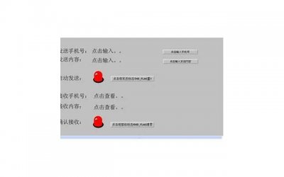 ​拆迁家庭纠纷应该要怎么解决?