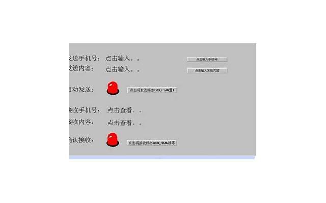 拆迁家庭纠纷应该要怎么解决?