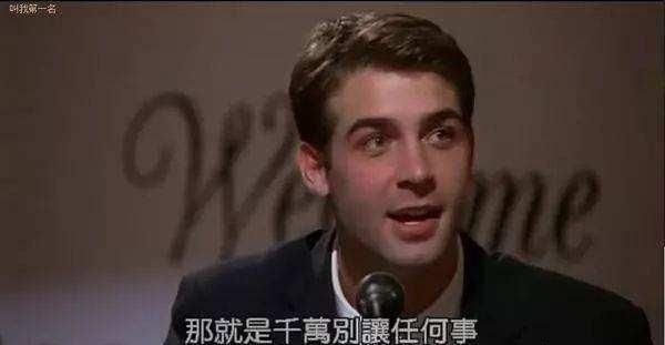 最鼓励人的话，准备创业，大家能给我一句鼓励的话或是分享给我一些经验么？图3