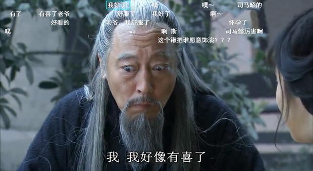 江疏影2分28秒口大佬（表面看演技很牛）