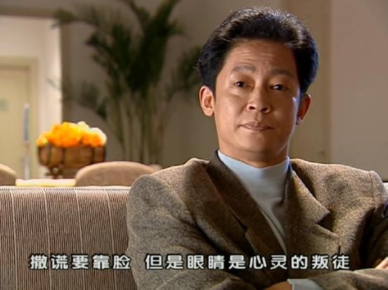 江疏影2分28秒口大佬（表面看演技很牛）