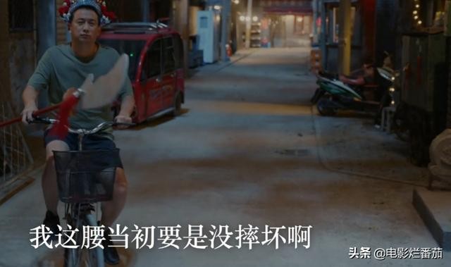 收视率最高的二十部电视剧（于震新剧从第一滑至垫底）