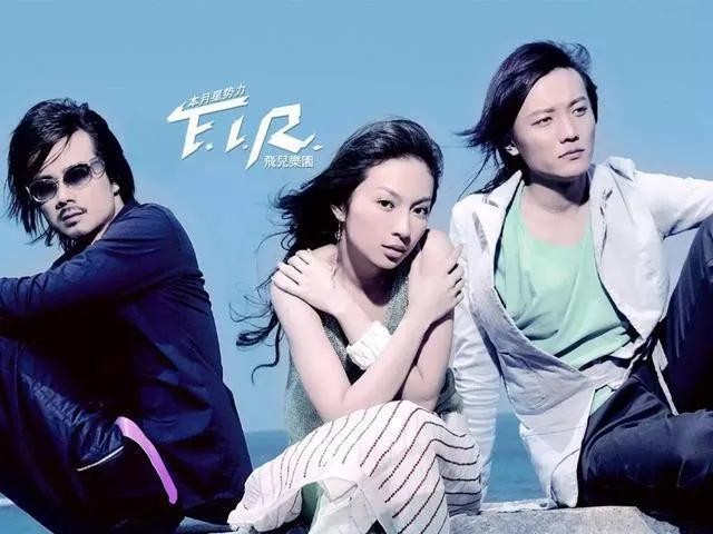 赵薇为什么被踢出娱乐圈（飞儿被甩之后被踢出团）