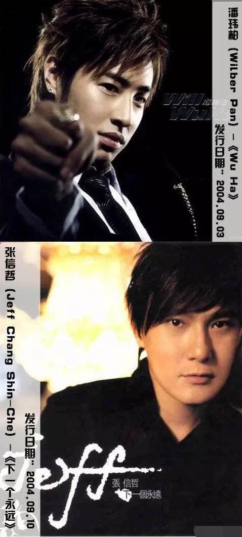 赵薇为什么被踢出娱乐圈（飞儿被甩之后被踢出团）