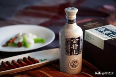 ​如何做花雕酒的价格表？花雕酒价格表 报价