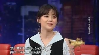 41岁梅婷近照曝光（45岁梅婷近照太美）(8)
