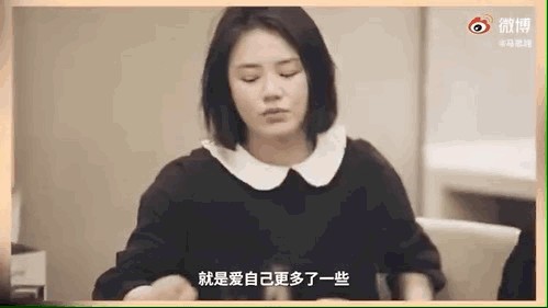 马思纯谈抑郁症患者（马思纯首谈抑郁原因）(14)