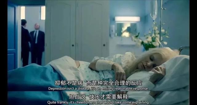 马思纯谈抑郁症患者（马思纯首谈抑郁原因）(15)