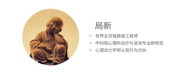 马思纯谈抑郁症患者（马思纯首谈抑郁原因）(16)