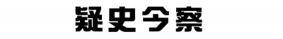 ​迈克尔杰克逊离世纪录片（巨星迈克杰克逊）