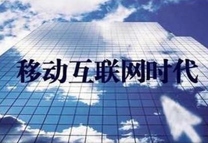 qq网页版是什么（WebQQ网页版说再见）(12)