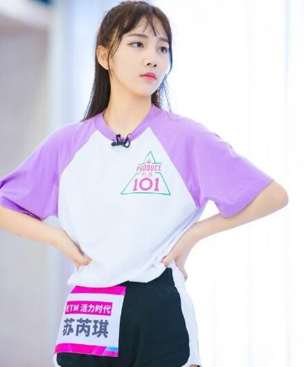 创造营2025苏芮琪年龄背景介绍 会作词会跳舞也能唱歌