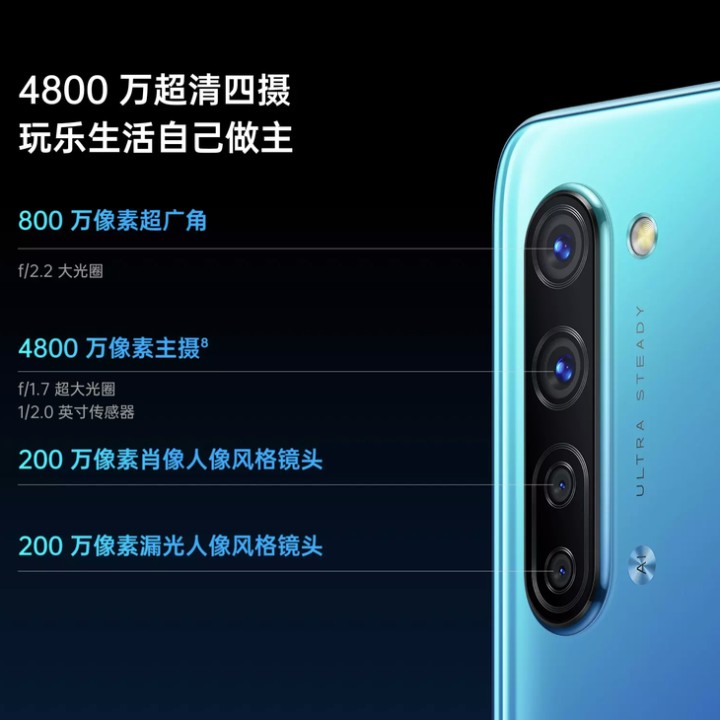 oppo手机性价比最高的是哪一款（3款高性价比手机）