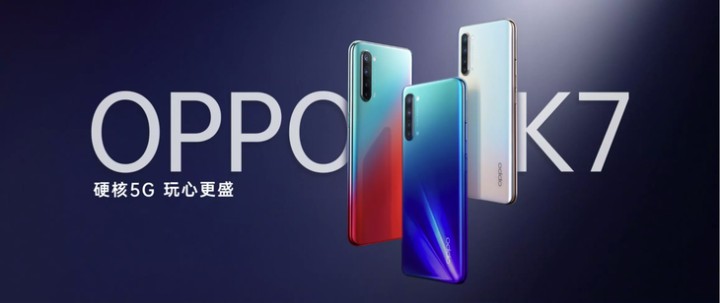 oppo手机性价比最高的是哪一款（3款高性价比手机）