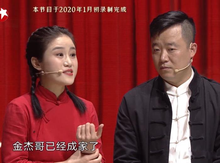 白鸽刘亮怎么分开了 离婚的原因是什么