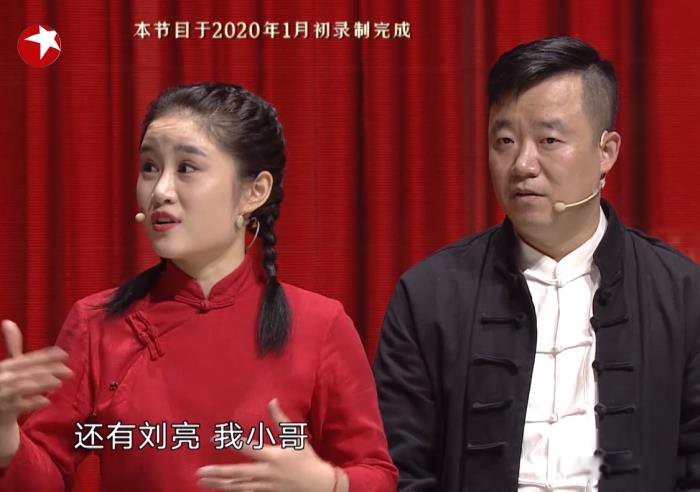 白鸽刘亮怎么分开了 离婚的原因是什么
