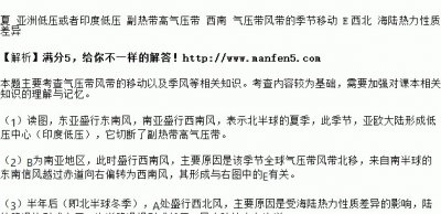 ​由北向南吹的风叫什么风，从北往南吹的风叫什么风？