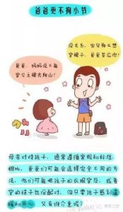 ​李卉老公，李卉夫人名(李卉简历个人资料简介)