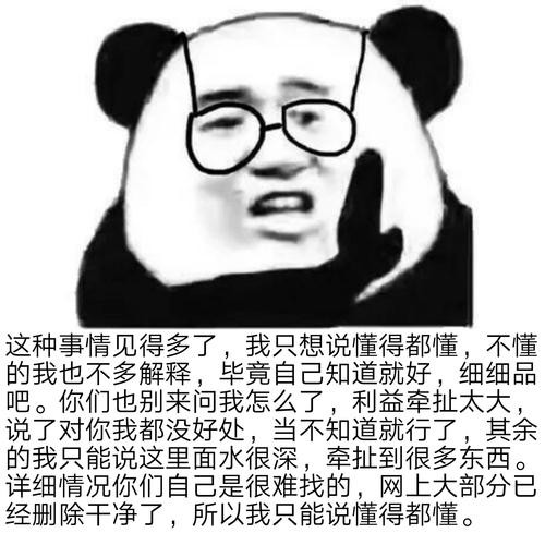 李卉老公，李卉夫人名(李卉简历个人资料简介)