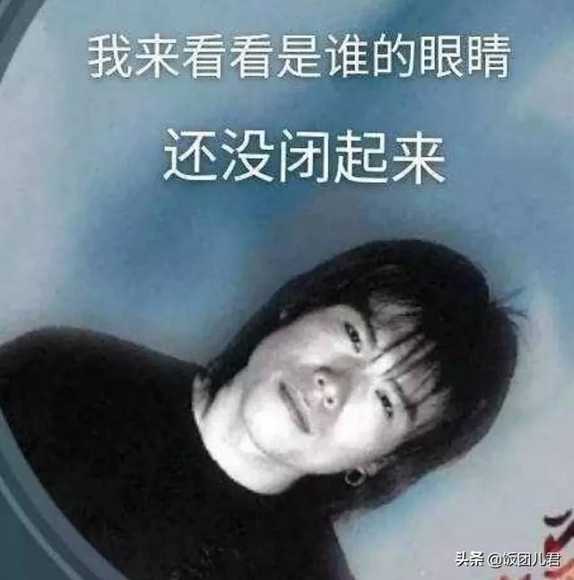 如何做手帐本简单又漂亮少女心（台式小清新手帐怎么做）(1)