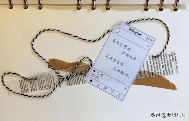 如何做手帐本简单又漂亮少女心（台式小清新手帐怎么做）(10)