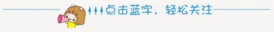 ​列席是什么意思