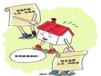​罗其方(罗其方桐梓)