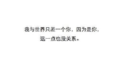 张皓宸最新的书(哪里可以看张皓宸的书) 张皓宸 第2张