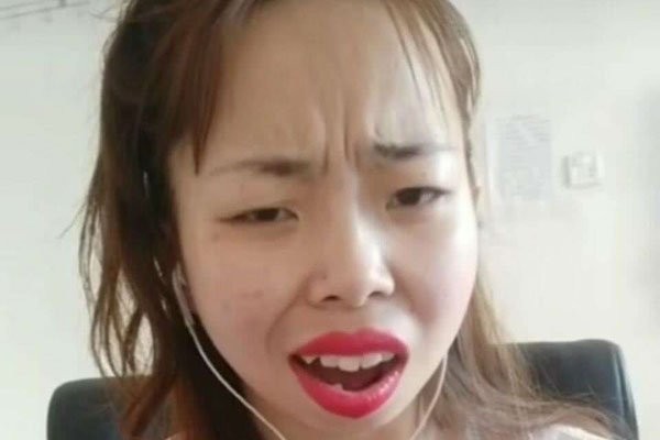 嘟嘟姐怎么消失了 卖丑最终还是会被举报封杀