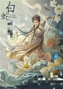 ​柳仙是什么仙（民间神话柳仙的解释）